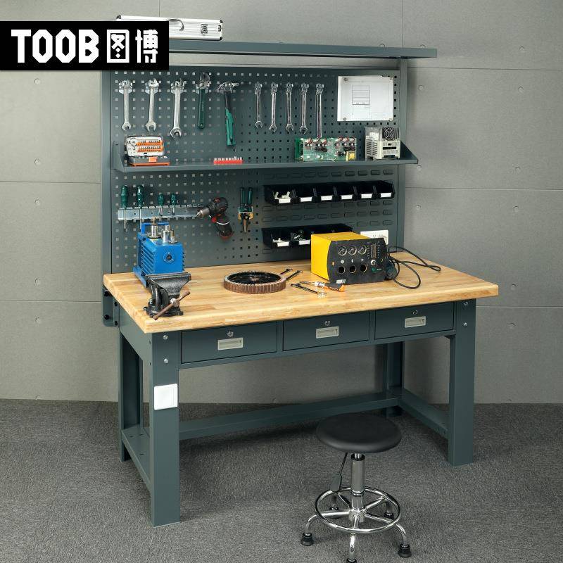 产业带重型钳工台图博工作台大型工厂实木台面带灯带抽屉钳工桌