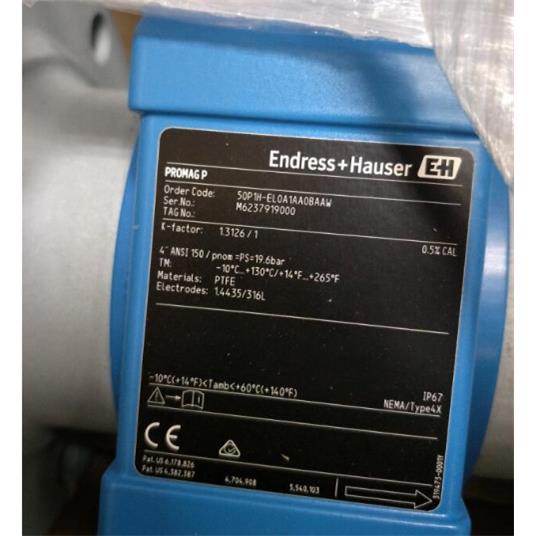 供应 德国E+H 恩德斯豪斯进口 雷达液位计FMR56-AAACCABRXZG 原装
