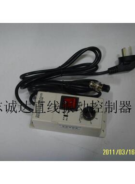 常年大量供应数字稳压振动送料控制器（ZCD-11）