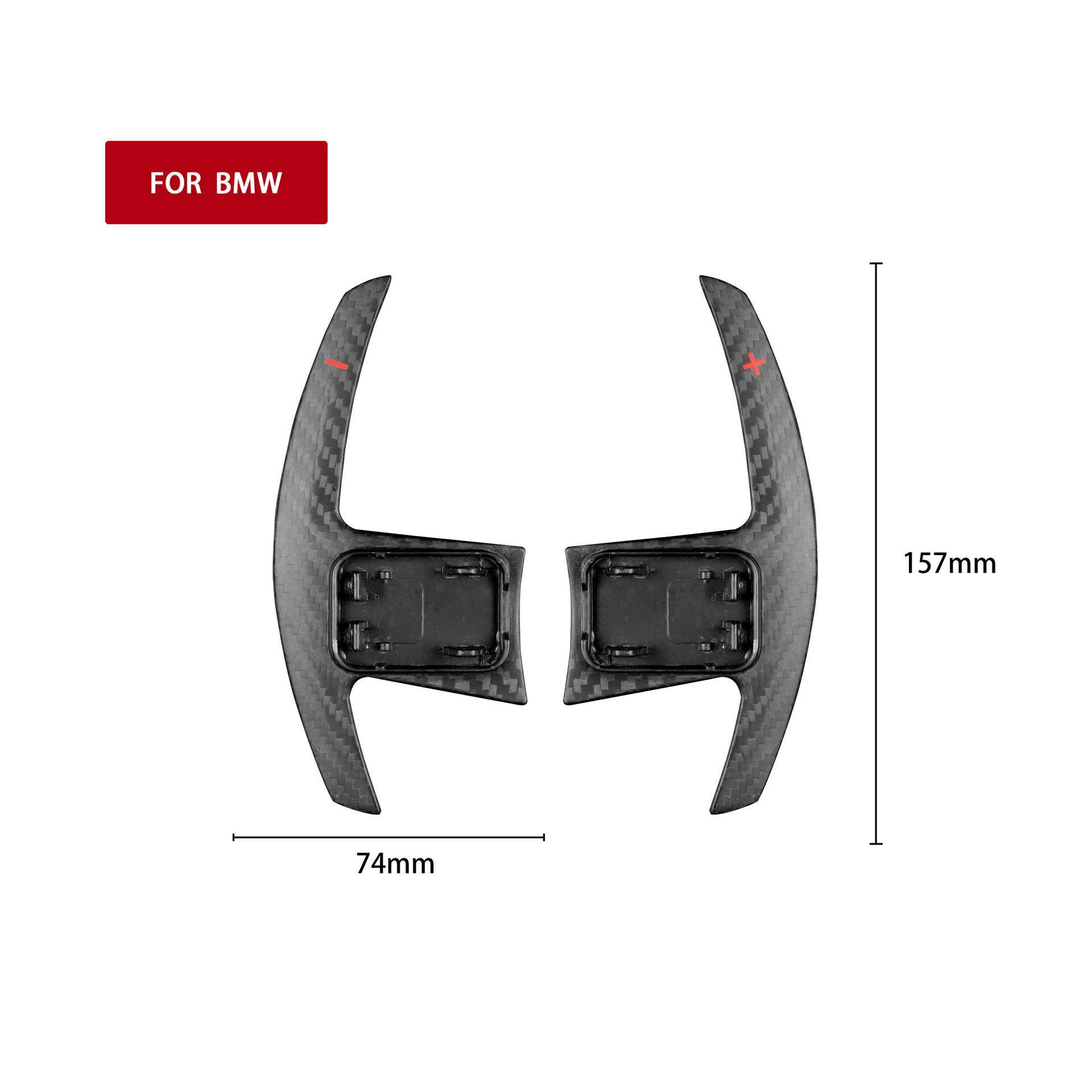 适用新款宝马G系列F90碳纤维方向盘换挡拨片内部改装配件-哑光2件