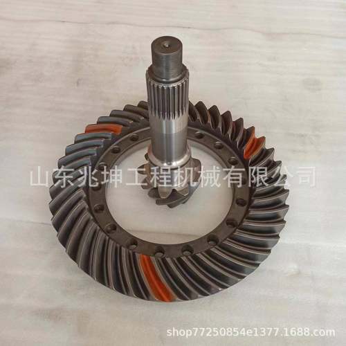 主从动角盆齿/7吨雷沃徐工9G670后主从动螺旋齿轮9/41齿