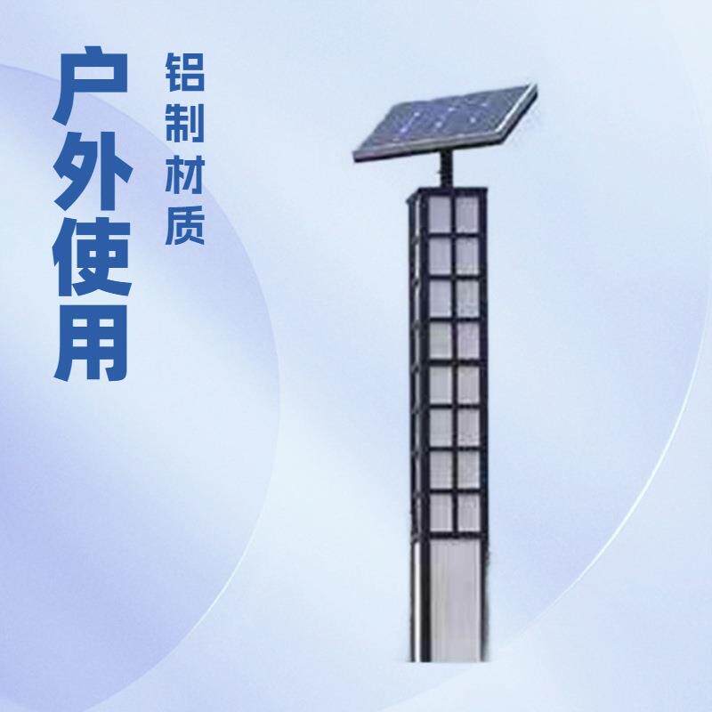 方灯景观灯户外庭院灯园林广场道路立柱非标景观灯小区草坪灯