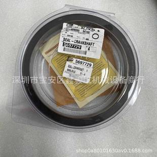 5697729 7729 适用于卡特3516 3512发动机配件曲轴后油封569