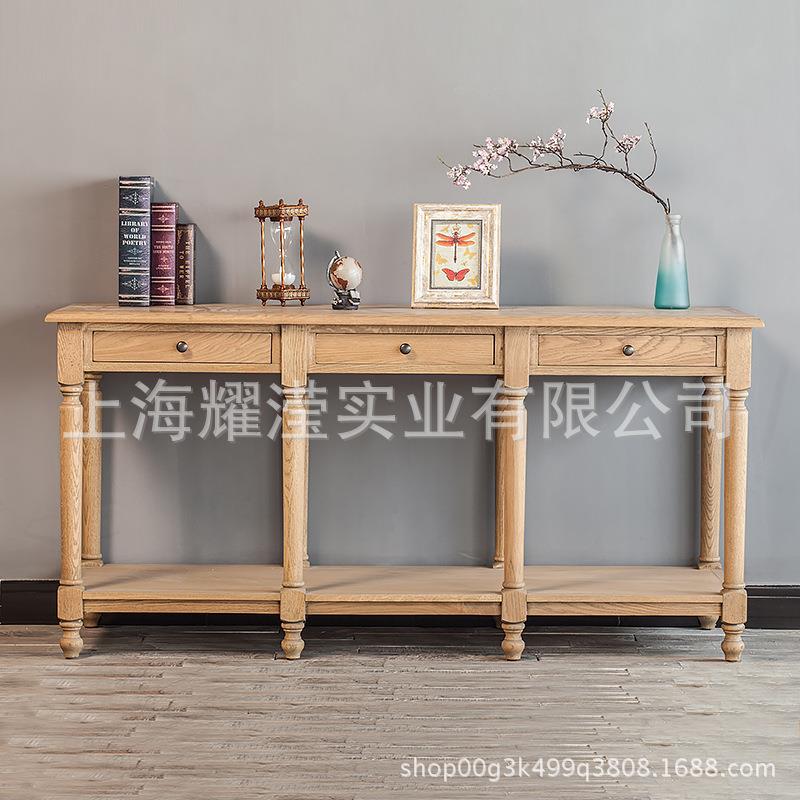 美式实木玄关桌家具简约原木做旧玄关门厅储物收纳桌装饰柜