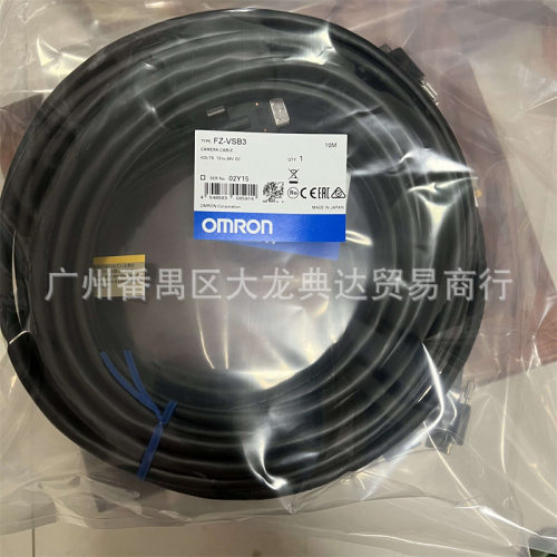 FZ-VSB3FZ-VSLB3FZ-VS线缆FZ-SC2MFZ-VSL3FZ-SC5M3FZ-SC