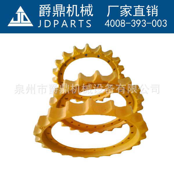 挖机配件驱动齿D65太阳齿圈齿环牙齿轮驱动轮地轮底盘