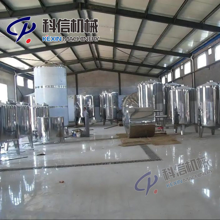 成套柑橘果醋饮料生产设备中小型果醋饮料灌装机械设备机械