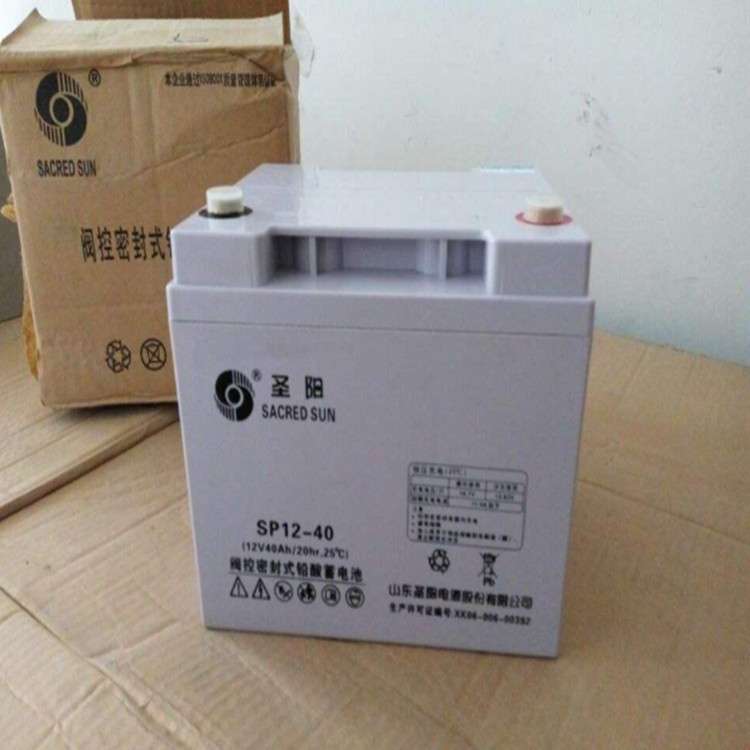 奥铁马蓄电池  奥铁马免维护蓄电池12V75AH参数价格