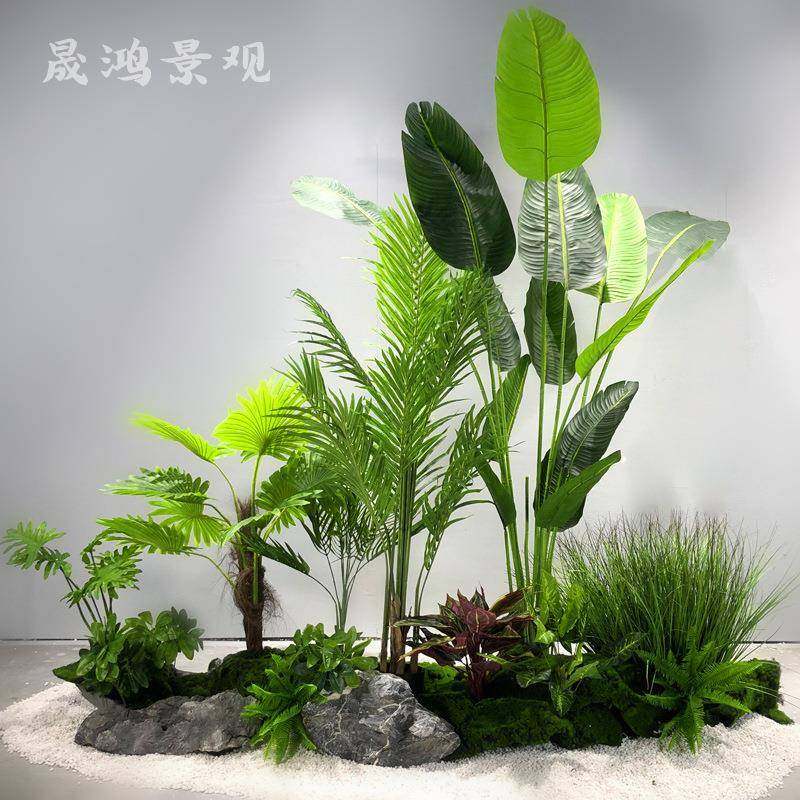 仿真绿植室内楼梯下造景空间转角盆栽假树仿真树景观植物造景装饰,自行车/骑行装备/零配件,更多零件/配件,淘宝优惠券,粉丝福利购,淘宝优惠卷