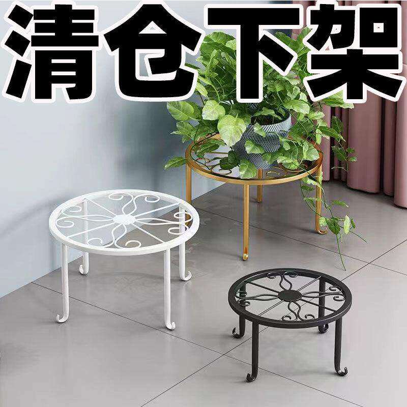 新疆西藏包邮花架子客厅落地式阳台单盆花架置物架铁艺户外庭院奶