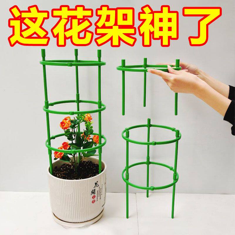 新疆包邮加粗款可无限叠