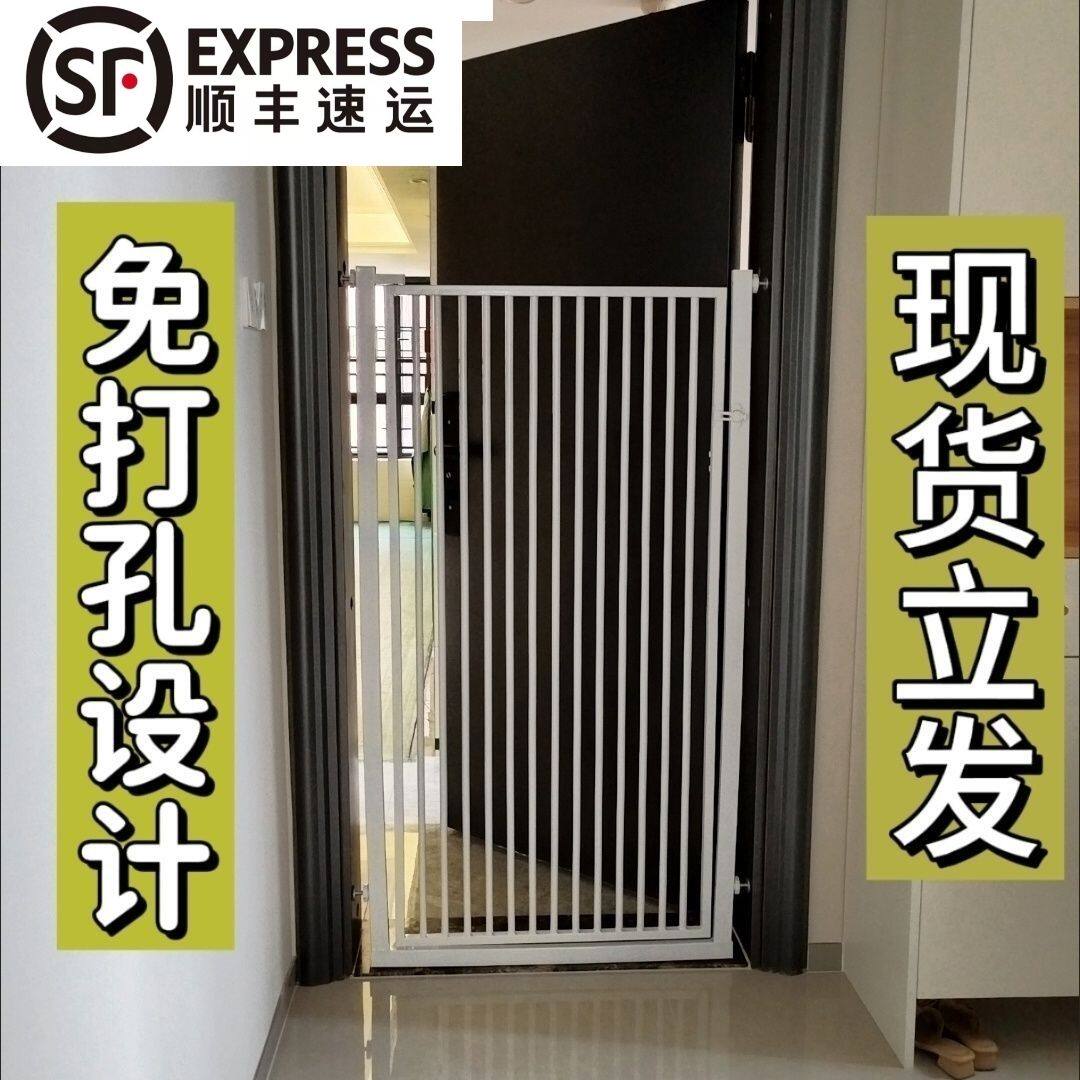 免打孔防猫门栏宠物围栏防猫咪狗狗门栏猫护栏防跳室内阳台卧室