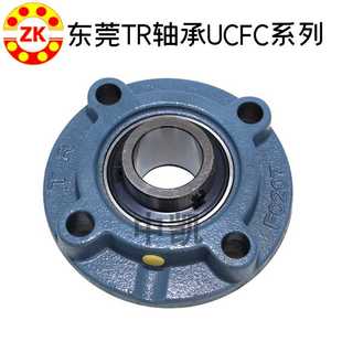 TR东莞圆形外球面带座轴承UCFC210高转速风机轴承