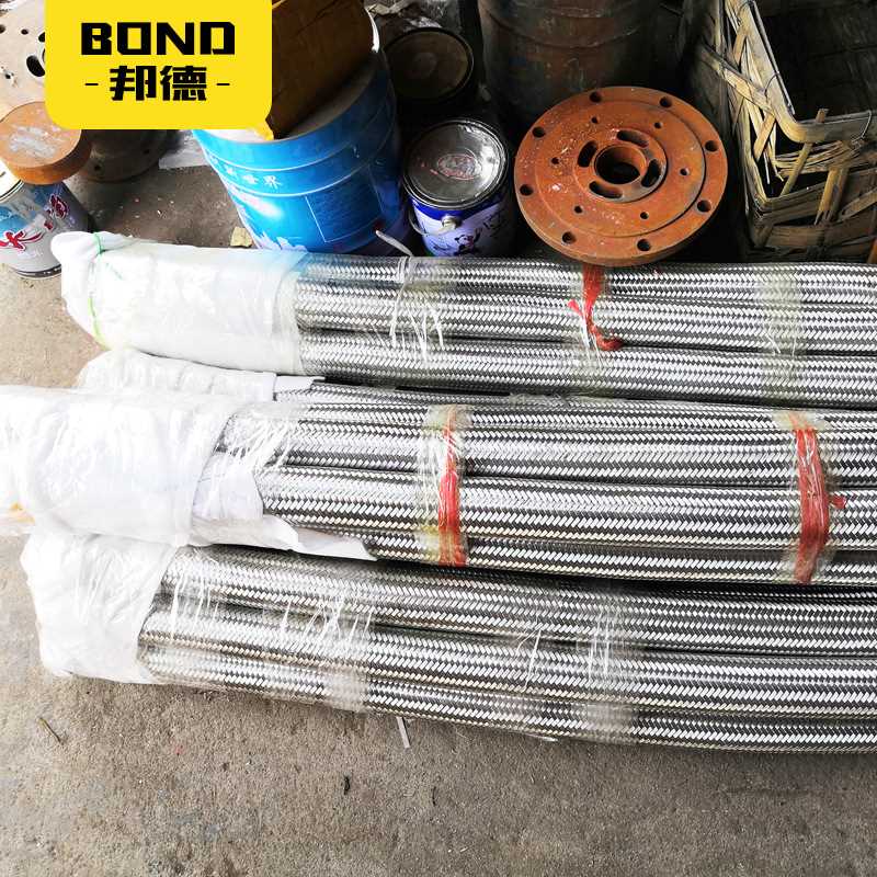 高压金属软管耐高温高压编织软管 304不锈钢法兰波纹管