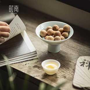 水果盘小精致客厅家用茶几陶瓷高脚盘轻奢高档宋代茶点点心盘 中式