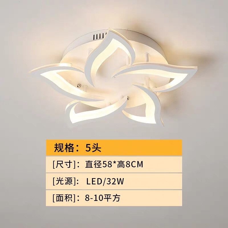 树叶灯几何体灯现代灯饰卧室灯客厅灯书房灯简约灯具餐厅灯