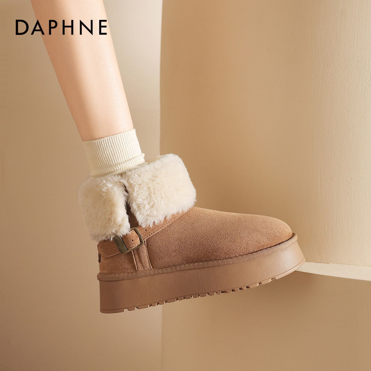 达芙妮厚底雪地靴2026新款冬季防水防滑短靴加绒加厚棉靴毛毛棉鞋,女鞋,时尚雪地靴,淘宝优惠券,粉丝福利购,淘宝优惠卷
