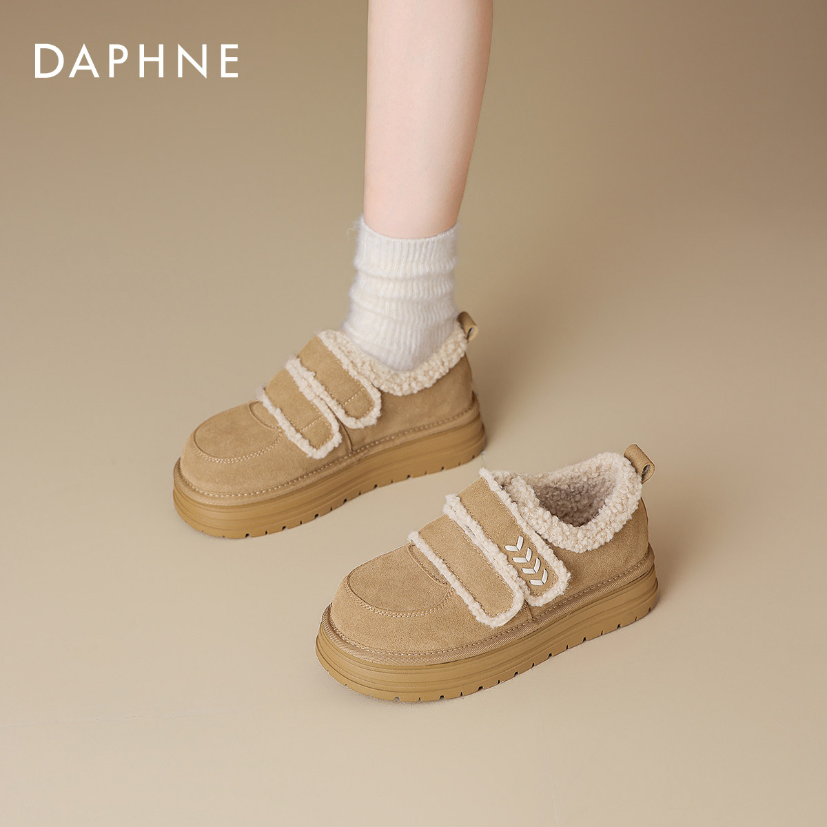 达芙妮厚底雪地靴女款2026新款冬季女鞋加绒勃肯鞋保暖毛毛鞋棉鞋,女鞋,时尚雪地靴,淘宝优惠券,粉丝福利购,淘宝优惠卷