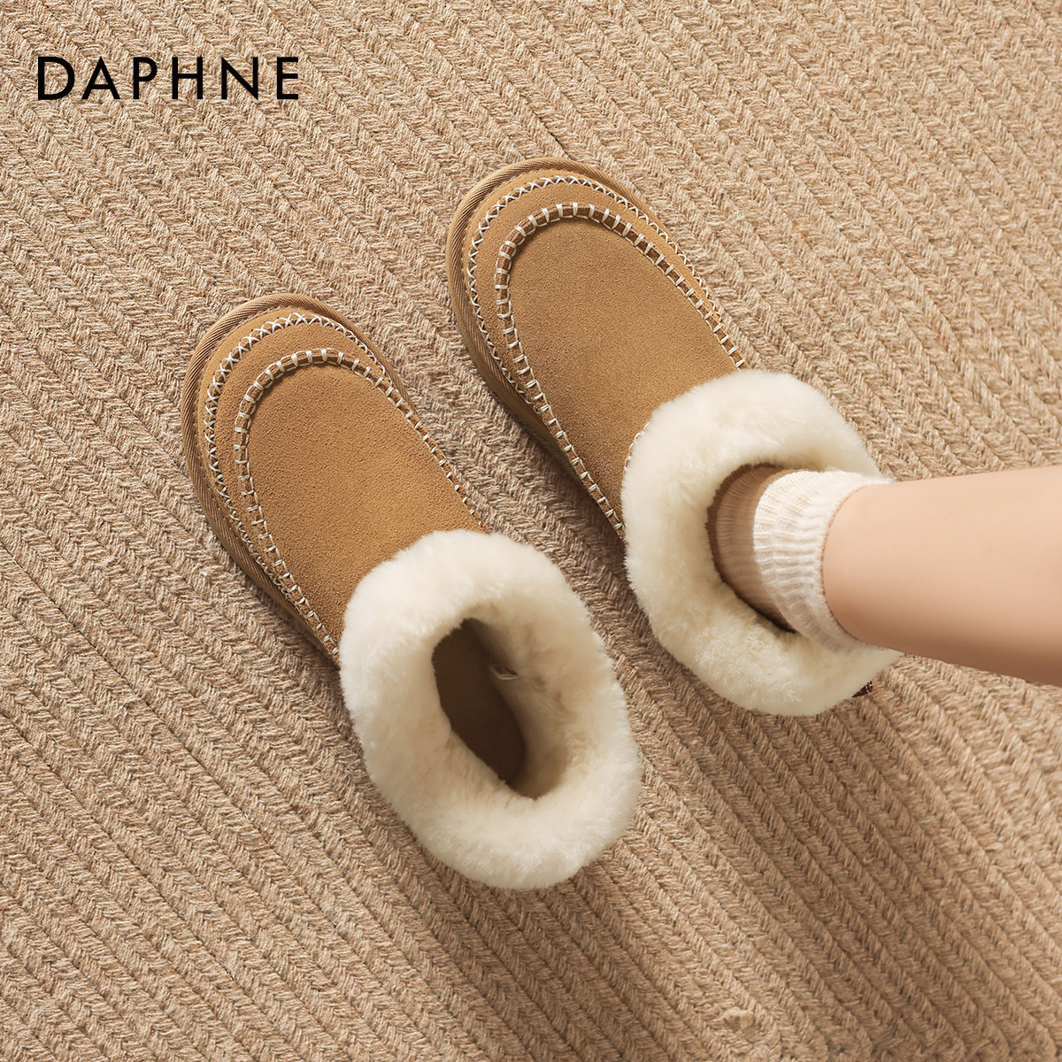 达芙妮厚底雪地靴女2026新款冬季加绒加厚短筒棉靴毛毛鞋东北棉鞋,女鞋,时尚雪地靴,淘宝优惠券,粉丝福利购,淘宝优惠卷