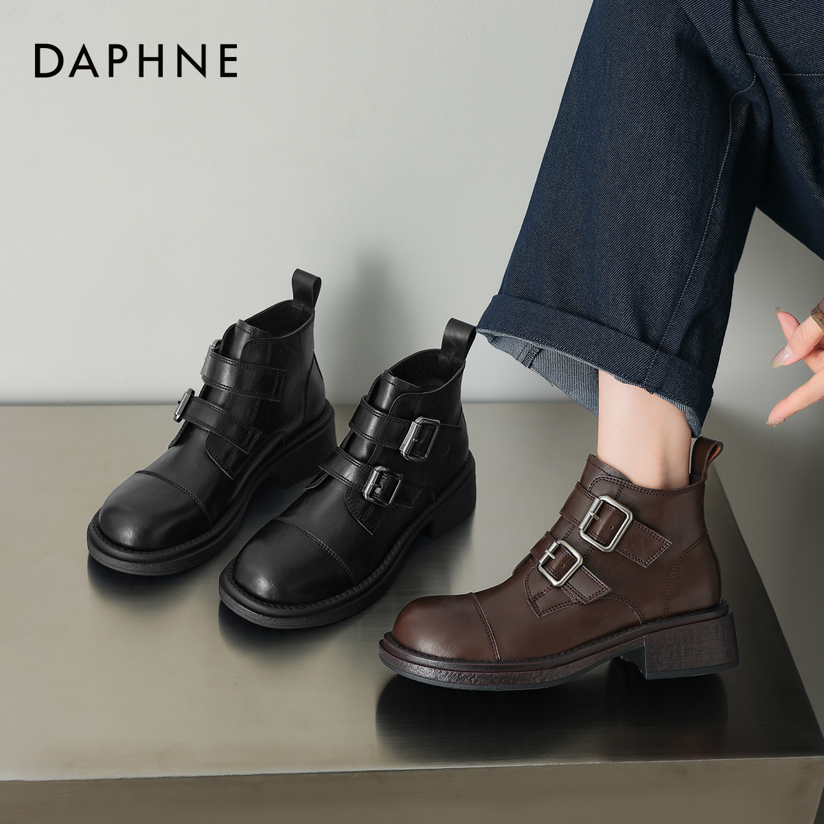 达芙妮棕色短靴女瘦瘦靴机车靴