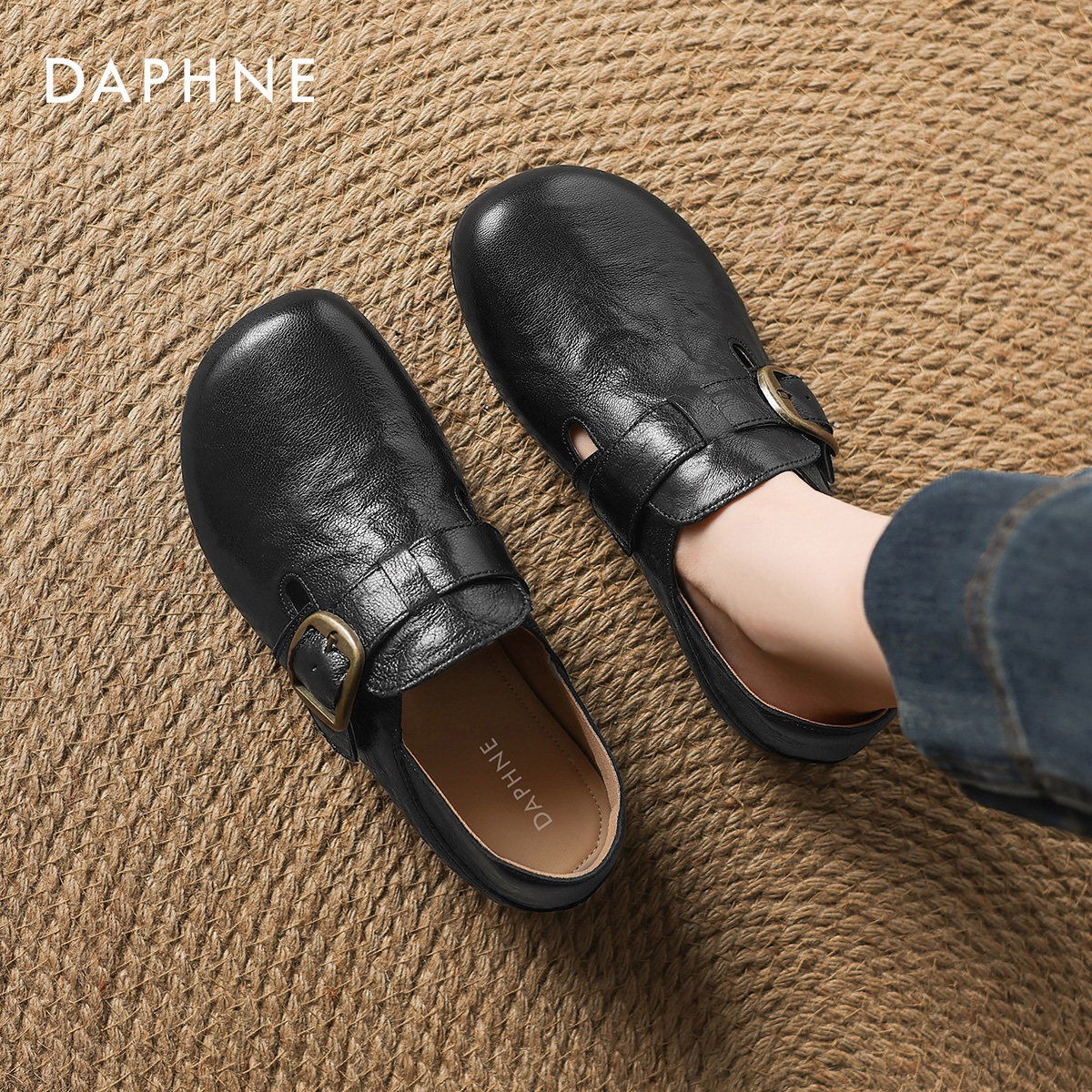 达芙妮黑色单鞋女2025新款春季一脚蹬平底勃肯鞋百搭通勤小皮鞋子,女鞋,深口单鞋,淘宝优惠券,粉丝福利购,淘宝优惠卷