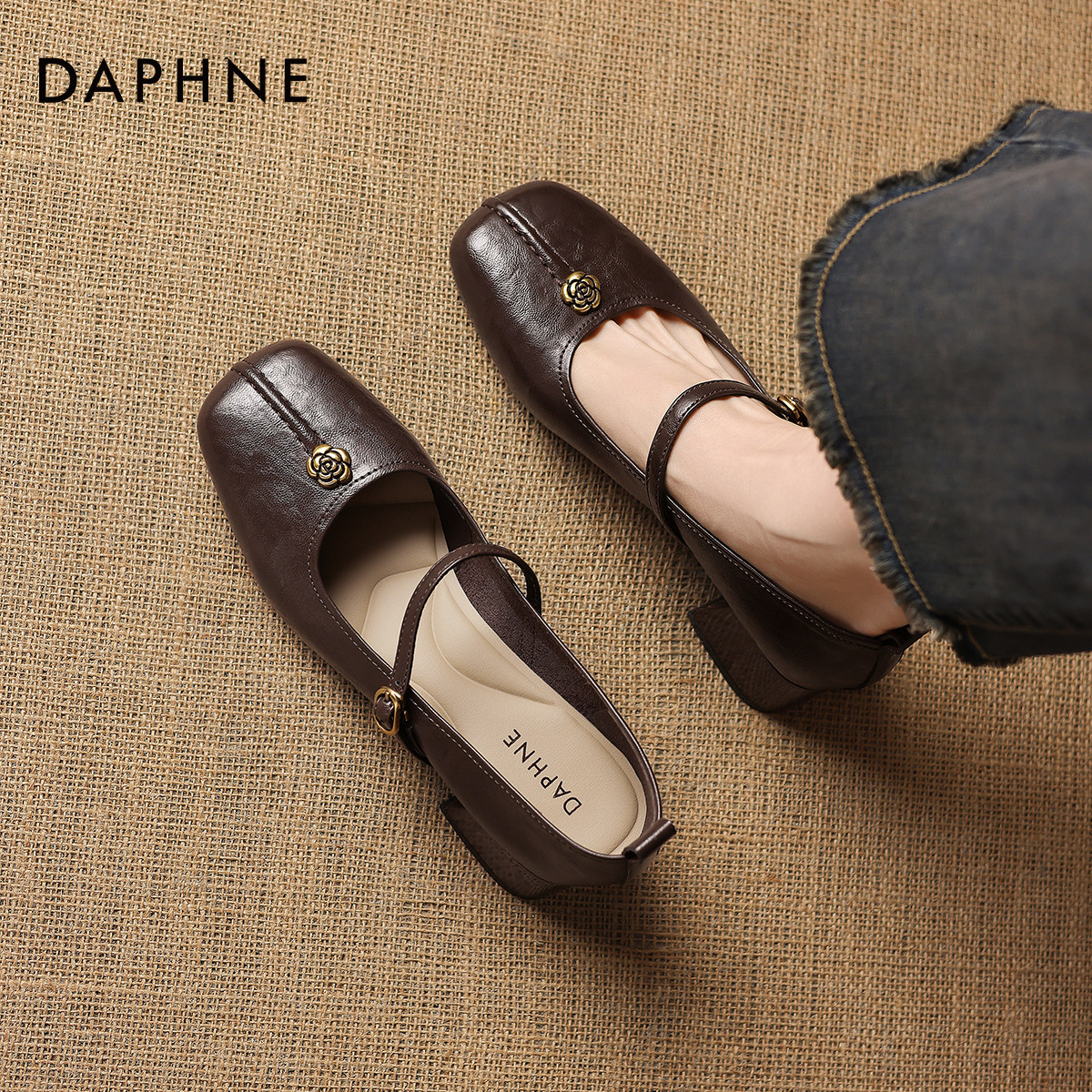 达芙妮山茶花高跟单鞋女春2026新款棕色方头小皮鞋复古玛丽珍女鞋,女鞋,浅口单鞋,淘宝优惠券,粉丝福利购,淘宝优惠卷