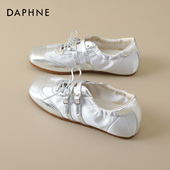 女2026新款 平底板鞋 休闲运动鞋 达芙妮芭蕾德训鞋 子银色玛丽珍单鞋