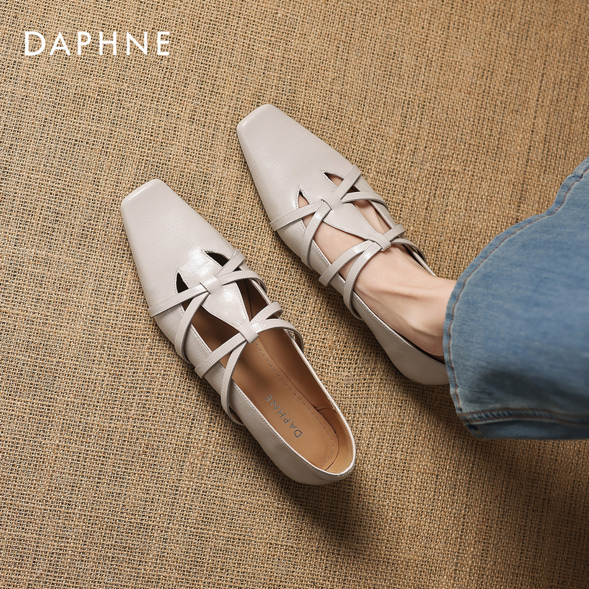达芙妮法式玛丽珍鞋女士2026新款春季平底绑带芭蕾浅口单鞋小皮鞋,女鞋,浅口单鞋,淘宝优惠券,粉丝福利购,淘宝优惠卷