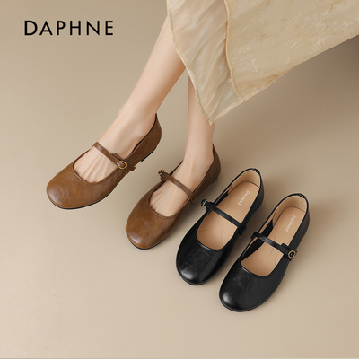 达芙妮平底玛丽珍单鞋女软底通勤
