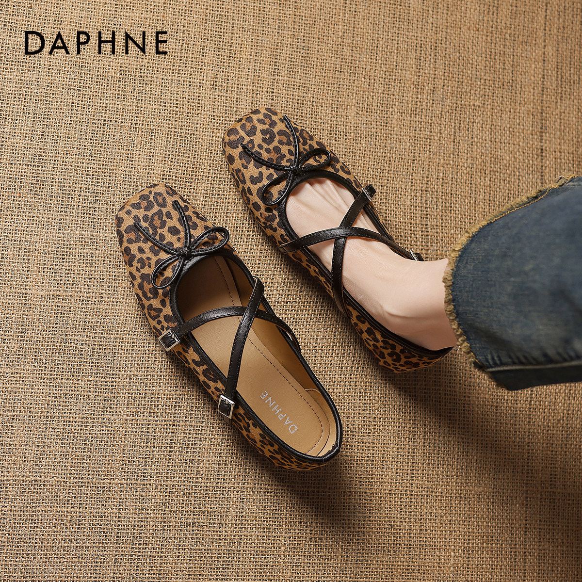 达芙妮浅口单鞋女款2026新款春季法式芭蕾玛丽珍鞋豹纹软底豆豆鞋,女鞋,浅口单鞋,淘宝优惠券,粉丝福利购,淘宝优惠卷