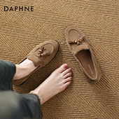 女2026秋季 新款 流苏一脚蹬单鞋 达芙妮老钱风乐福鞋 软底真皮豆豆鞋