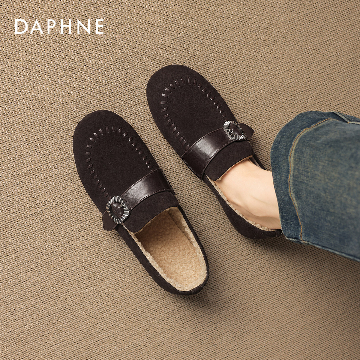 达芙妮加绒乐福鞋女平底保暖单鞋