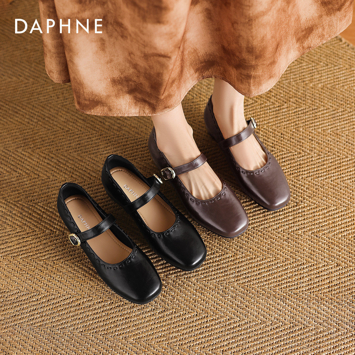 达芙妮浅口单鞋女春季平底鞋2026新款法式玛丽珍女鞋内增高小皮鞋,女鞋,浅口单鞋,淘宝优惠券,粉丝福利购,淘宝优惠卷