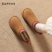 冬季 加绒保暖棉鞋 一脚蹬半拖鞋 达芙妮厚底雪地靴女2026新款 毛毛鞋