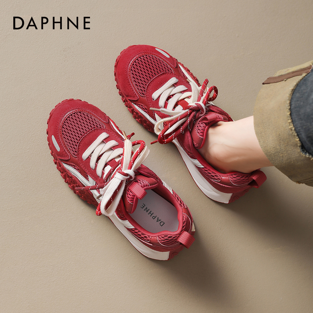 达芙妮红色德训鞋女厚底网面透气
