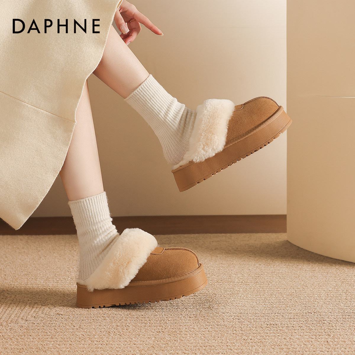 达芙妮厚底雪地靴女款2026冬季新款加绒加厚外穿棉拖鞋保暖毛毛鞋,女鞋,时尚雪地靴,淘宝优惠券,粉丝福利购,淘宝优惠卷