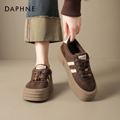 达芙妮德训鞋 女 拼色软底复古厚底休闲鞋 增高棕色板鞋 2026秋冬新款