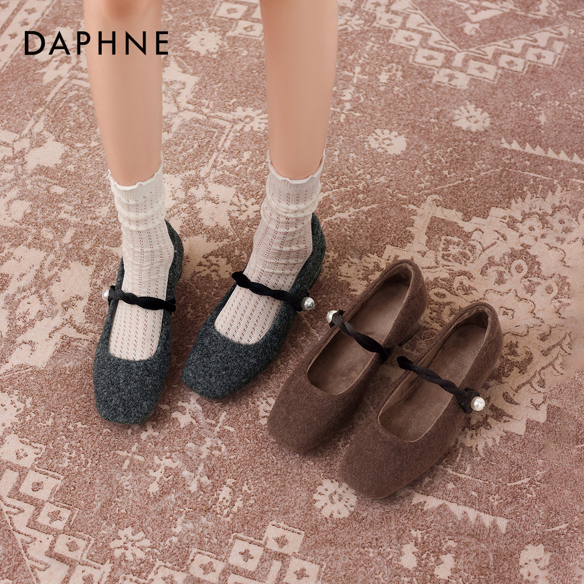 达芙妮毛呢单鞋女冬季2026新款法式方头玛丽珍女鞋加绒高跟棉鞋子,女鞋,浅口单鞋,淘宝优惠券,粉丝福利购,淘宝优惠卷