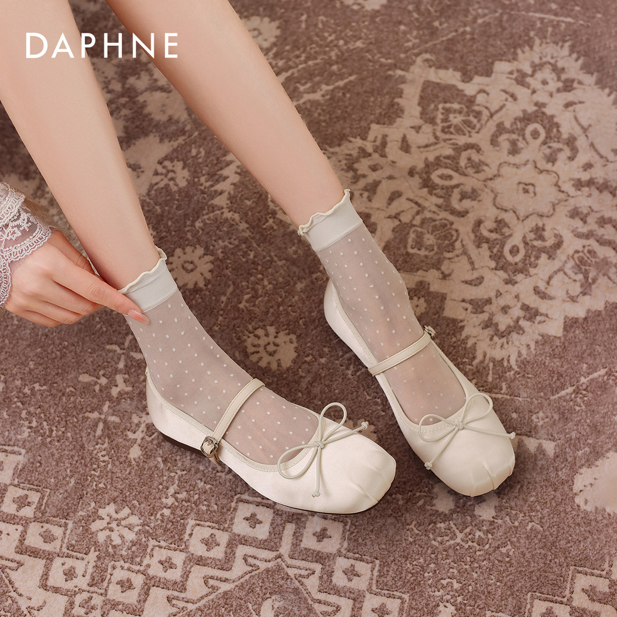 达芙妮芭蕾平底单鞋女2026新款春季法式玛丽珍女鞋软底皮鞋瓢鞋子,女鞋,浅口单鞋,淘宝优惠券,粉丝福利购,淘宝优惠卷