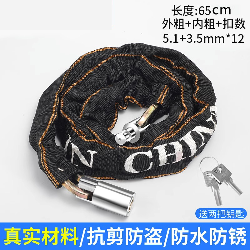 自行车锁防盗链条锁防冻电动车三轮车锁门锁链条防剪防撬加厚批发