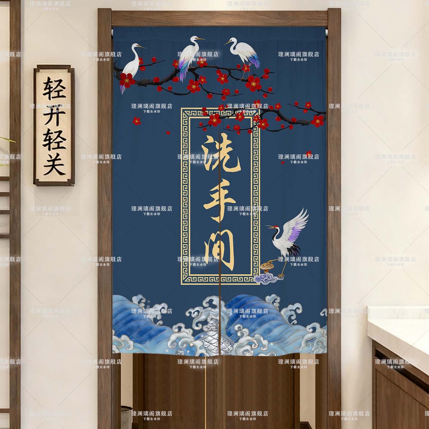 洗手间门帘半帘化解门对卫生间门口厕所专用遮挡帘隔断帘家用帘子