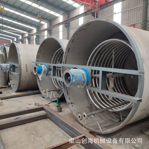 盘管加热搅拌罐 立式搅拌罐 液体搅拌罐 不锈钢加热搅拌罐 搅拌桶