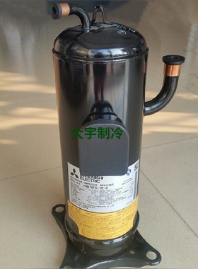 5匹直流变频GT-A5539EAS57 AGT201A311SM中央空调冷水机压缩机