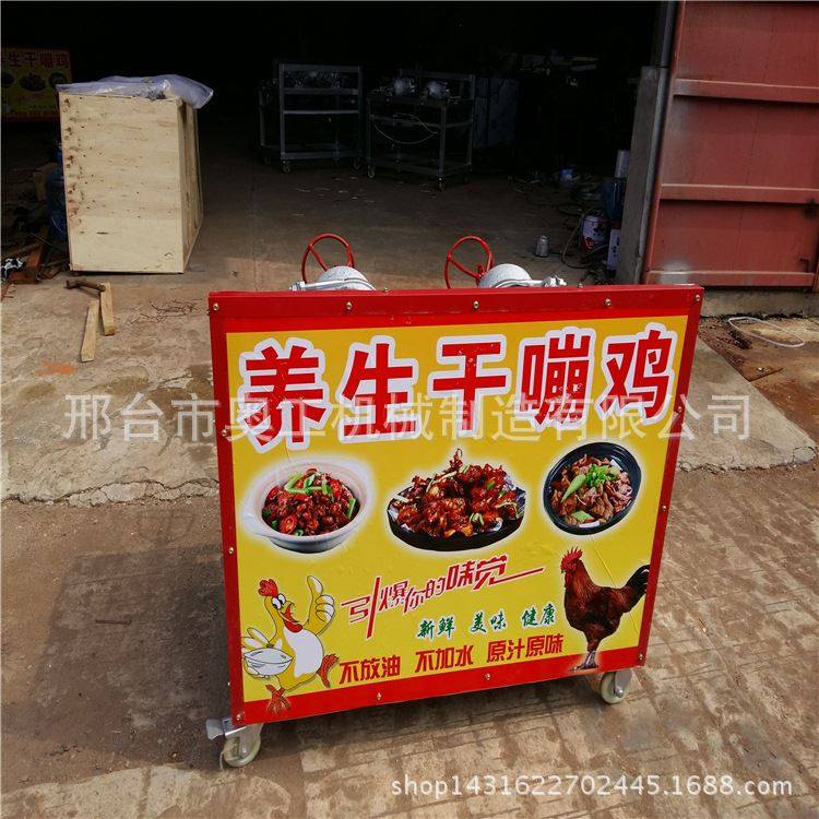 多功能爆米花机，可制作爆米花，炒栗子，烹制干蹦鸡，干崩兔肉,农机/农具/农膜,林业机械,淘宝优惠券,粉丝福利购,淘宝优惠卷