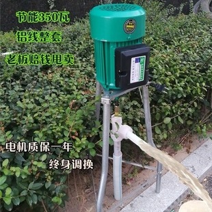 DJ9F自吸泵静音全自动家用软轴泵水管道泵螺杆220V增压自