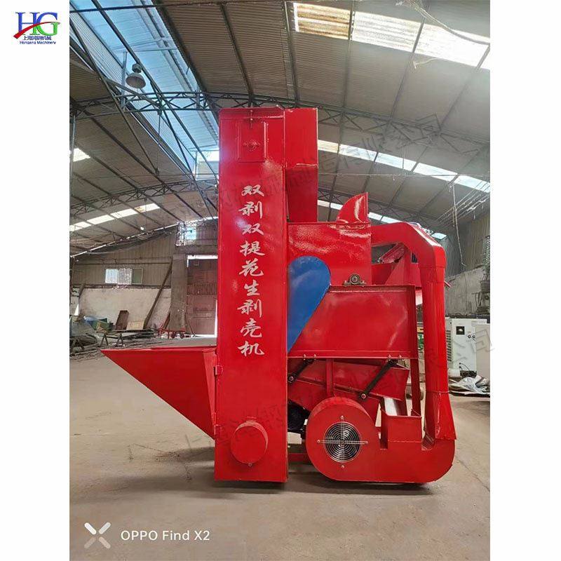 自动上料花生剥壳机 双剥双提花生脱壳机 去壳除杂分离一体机,自行车/骑行装备/零配件,自行车机械碟调试工时,淘宝优惠券,粉丝福利购,淘宝优惠卷