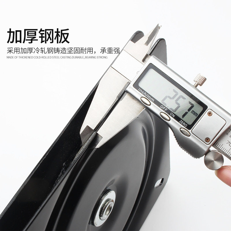 万向转盘电视旋转台轴承家具方型铁转盘机械沙发椅子底座满珠加厚,纺织面料/辅料/配套,织造机械,淘宝优惠券,粉丝福利购,淘宝优惠卷