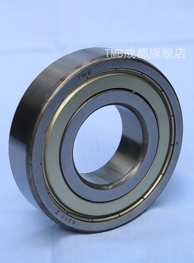 天马轴承深沟球轴承63183（旧型号3183）