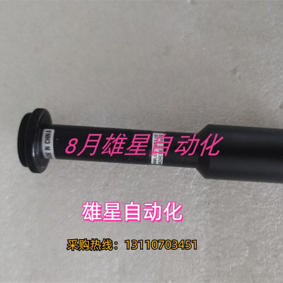 MML08-ST110 实物 议价