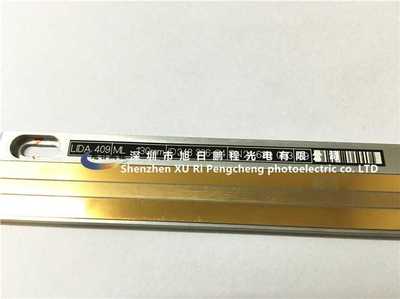 EAGLE60 IHAWK INDEX光尺 ASM光尺